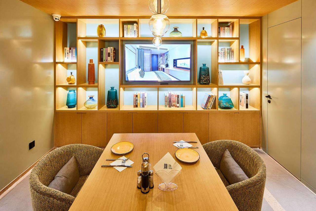 Citynote Hotel China Plaza กวางโจว ภายนอก รูปภาพ